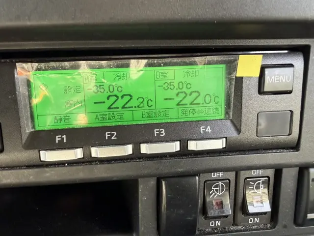 いすゞ ギガ 2PG-CYJ77D(8x4)の写真49