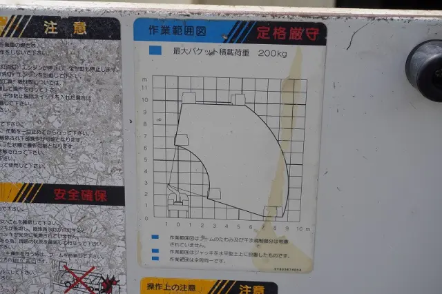 日野 デュトロ TKG-XZU600X(2WD)の写真27