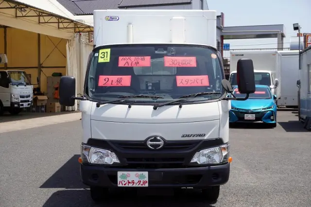 日野 デュトロ XL12LSC-N(2WD)の写真2
