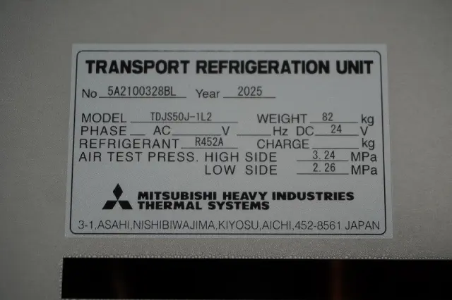 日野 レンジャー 2KG-FD2ABG(2WD)の写真28