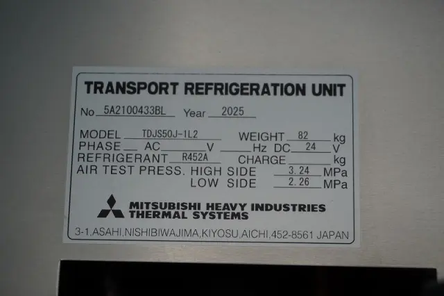 日野 レンジャー 2KG-FD2ABG(2WD)の写真26