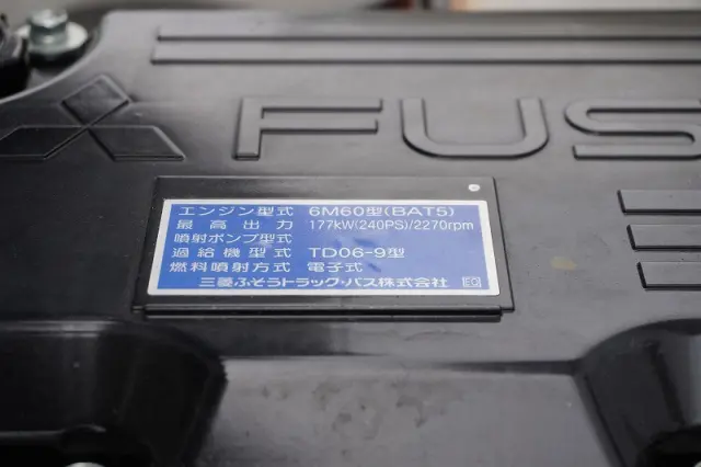 三菱 ファイター 2KG-FK65F(2WD)の写真14