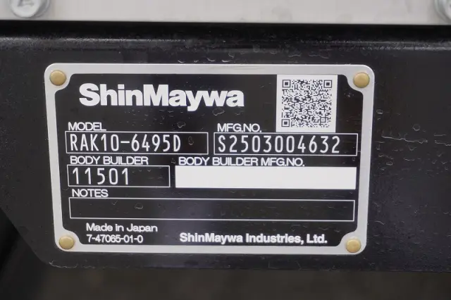三菱 ファイター 2KG-FK65F(2WD)の写真32