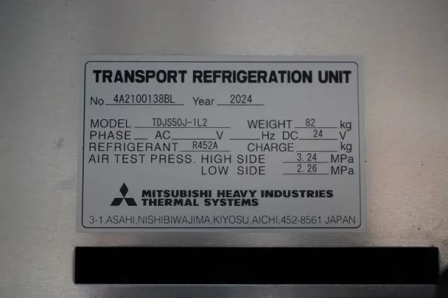日野 レンジャー 2KG-FD2ABG(2WD)の写真25