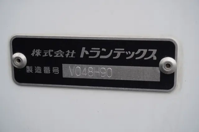日野 レンジャー 2KG-FD2ABA(2WD)の写真17