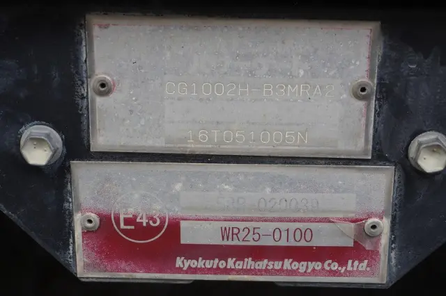 日野 レンジャー 2KG-FD2ABA(2WD)の写真28