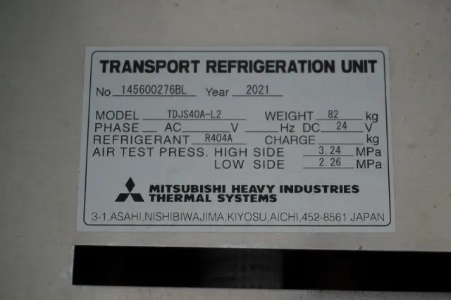 日野 レンジャー 2KG-FD2ABA(2WD)の写真31