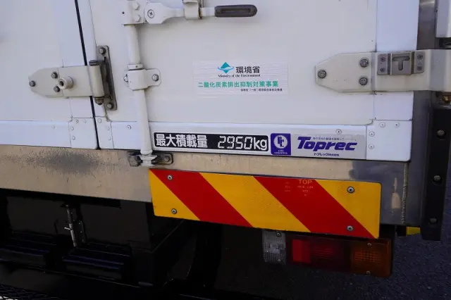 日野 デュトロ 2RG-XZU722M(2WD)の写真27