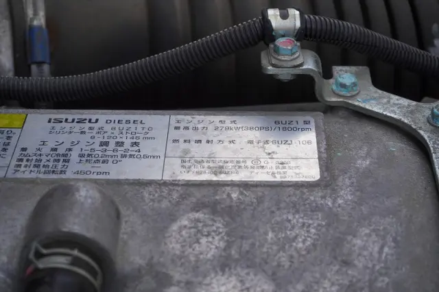 いすゞ ギガ 2PG-CYJ77D(8x4)の写真15