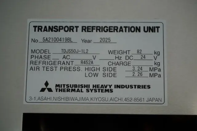 日野 レンジャー 2KG-FD2ABG(2WD)の写真25