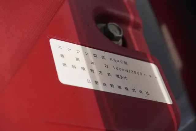 日野 デュトロ TKG-XZU605M(2WD)の写真14