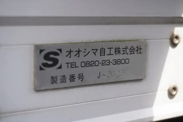 日野 デュトロ TKG-XZU710M(2WD)の写真27