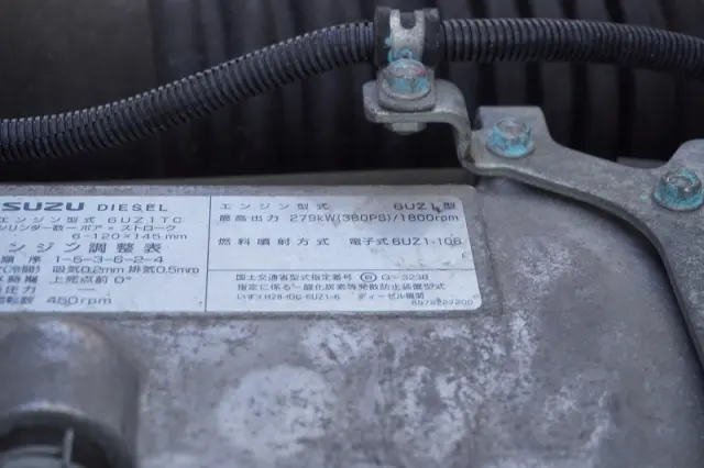 いすゞ ギガ 2PG-CYJ77D(8x4)の写真15