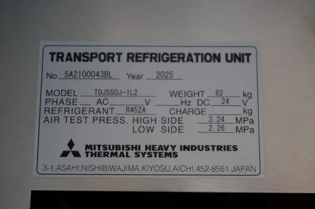 日野 レンジャー 2KG-FD2ABG(2WD)の写真27