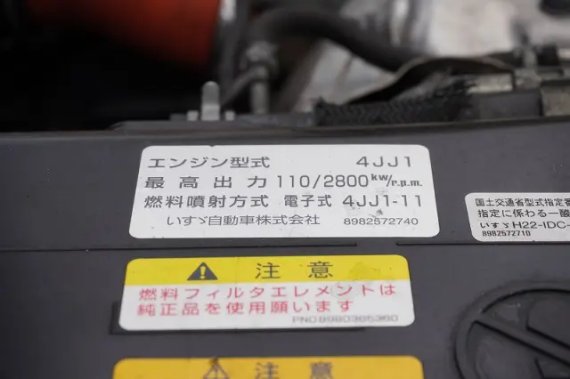 いすゞ エルフ TRG-NLR85AN(2WD)の写真14