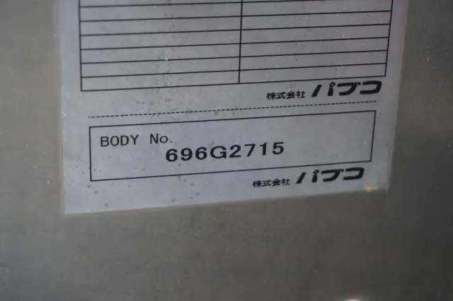 いすゞ エルフ TRG-NLR85AN(2WD)の写真17