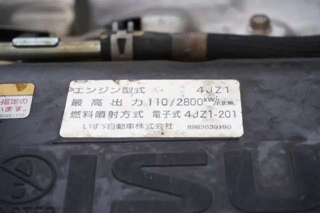 いすゞ エルフ 2RG-NPR88AN(2WD)の写真13