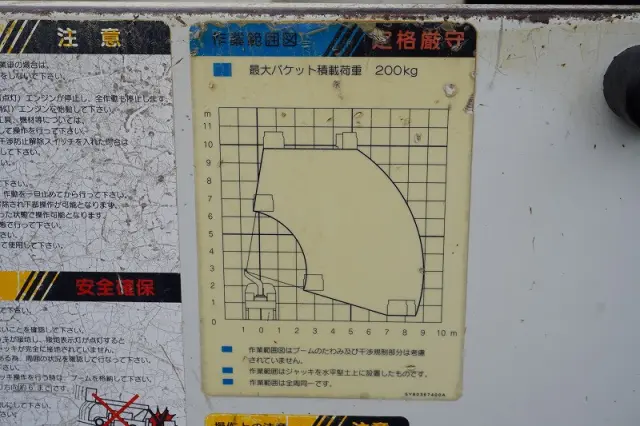 日野 デュトロ TKG-XZU600X(2WD)の写真24