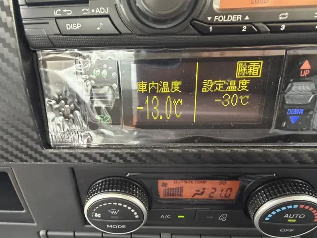 日野 レンジャー 2KG-FD2ABG(2WD)の写真50