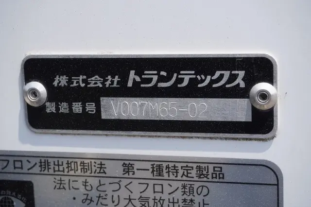 日野 レンジャー 2KG-FD2ABG(2WD)の写真17