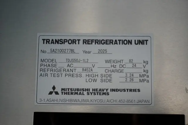 日野 レンジャー 2KG-FD2ABG(2WD)の写真26