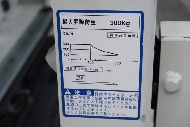 トヨタ ハイエースバン CBF-TRH200K(2WD)の写真21