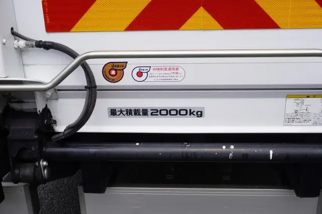 いすゞ エルフ 2SG-NPR88AN(2WD)の写真30