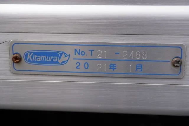 いすゞ エルフ 2SG-NPR88AN(2WD)の写真32