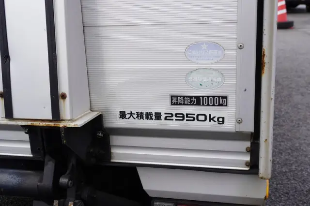 いすゞ エルフ BKG-NPR85AN(2WD)の写真31