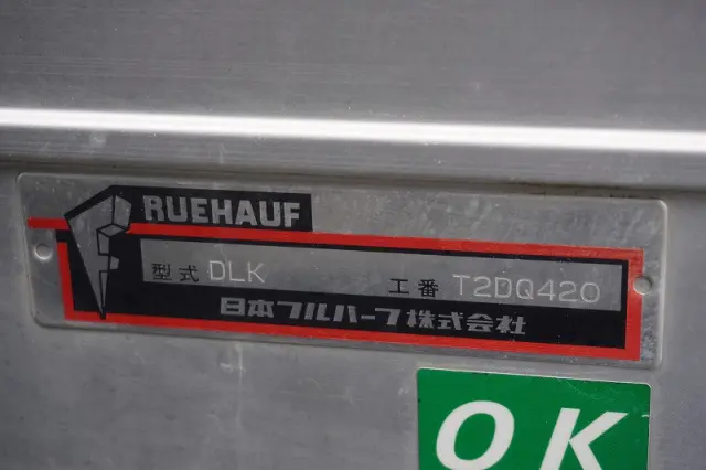 いすゞ エルフ TKG-NLR85AN(2WD)の写真17