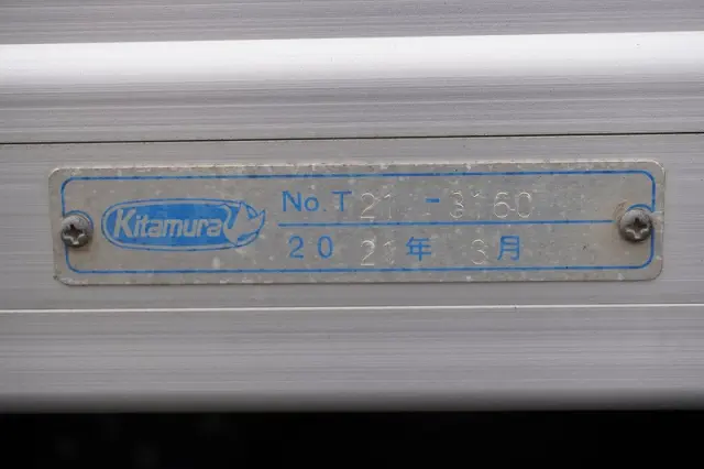 日野 デュトロ 2RG-XZU655M(2WD)の写真27