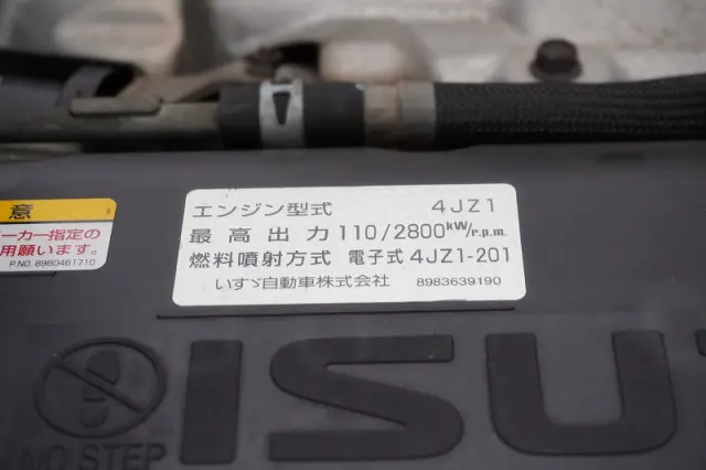 いすゞ エルフ 2RG-NPR88AN(2WD)の写真14