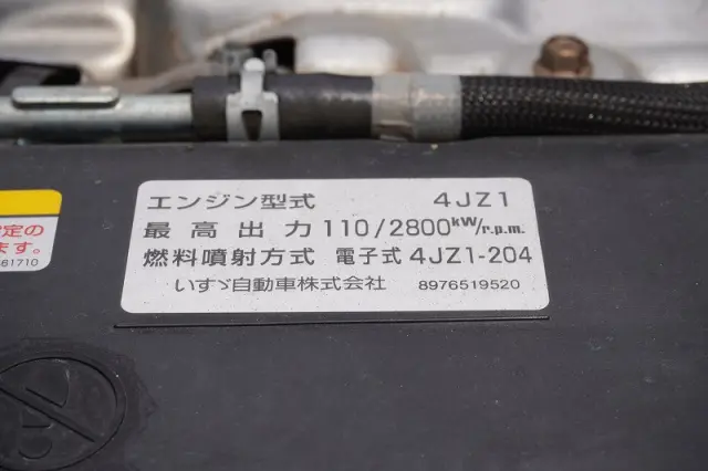 日産 アトラス 2RG-APR88AN(2WD)の写真14