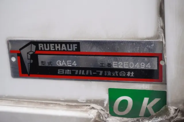 いすゞ エルフ 2RG-NPR88YN(2WD)の写真19