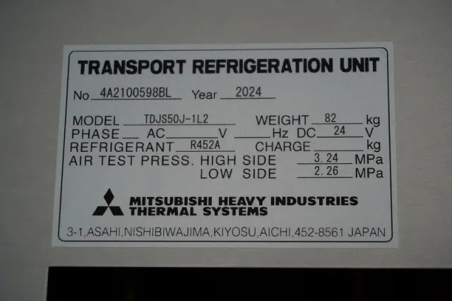 日野 レンジャー 2KG-FD2ABG(2WD)の写真27