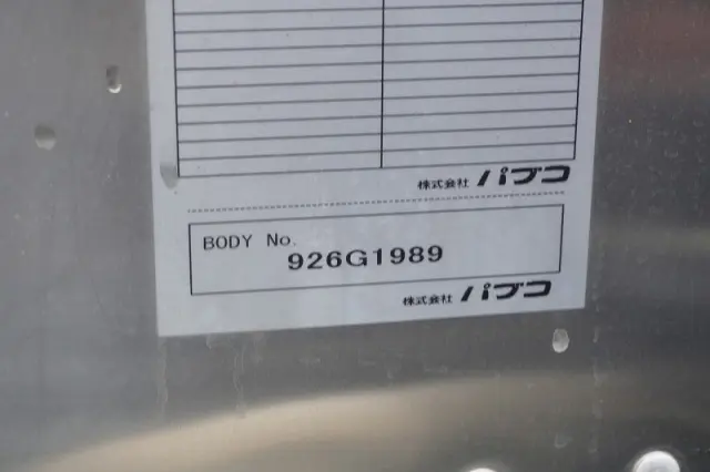 三菱 キャンター TPG-FDA50(4WD)の写真17