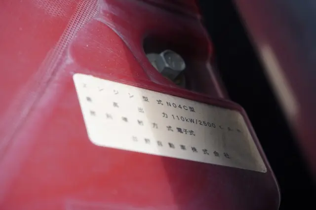 日野 デュトロ TKG-XZU600X(2WD)の写真13