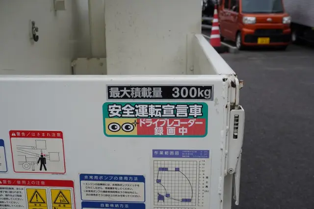 日野 デュトロ TPG-XZU600X(2WD)の写真21
