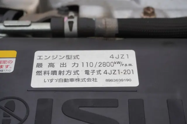 いすゞ エルフ 2RG-NLR88AN(2WD)の写真13