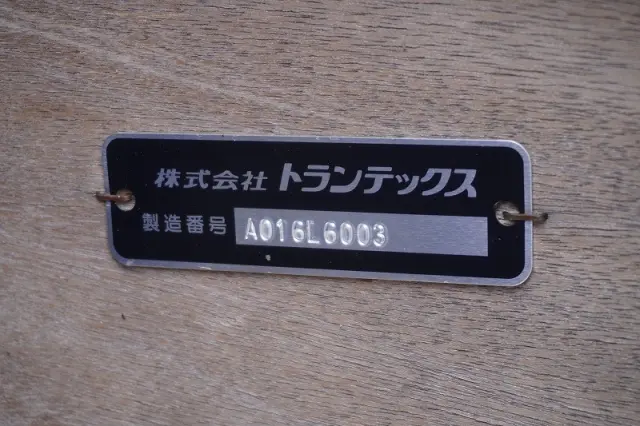 日野 レンジャー 2KG-FE2ACA(2WD)の写真26