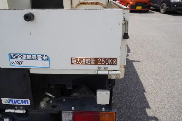 日野 デュトロ TKG-XZU600X(2WD)の写真20