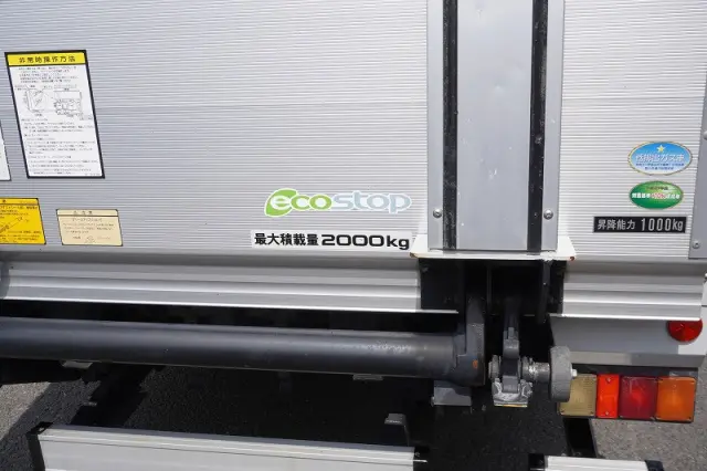 いすゞ エルフ TKG-NMR85AN(2WD)の写真35