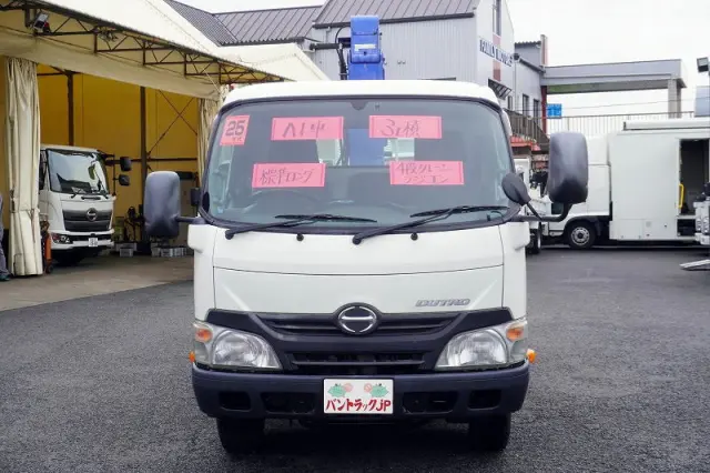 日野 デュトロ TKG-XZU650M(2WD)の写真2