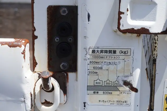 いすゞ エルフ TKG-NJR85A(2WD)の写真26