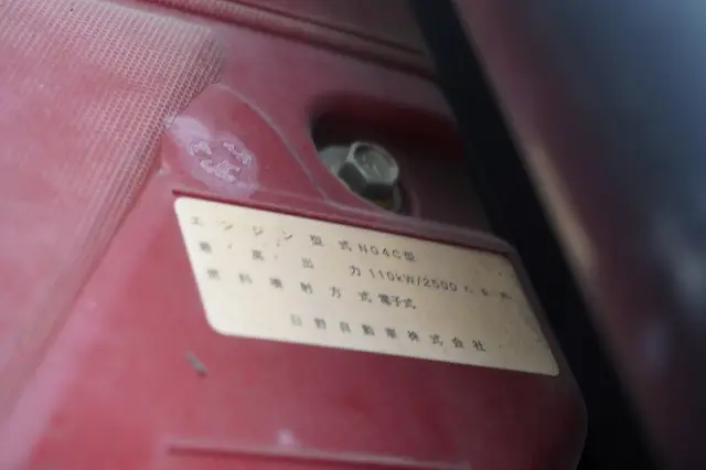 日野 デュトロ TKG-XZU600X(2WD)の写真13