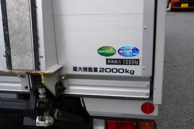 いすゞ エルフ 2RG-NPR88AN(2WD)の写真30