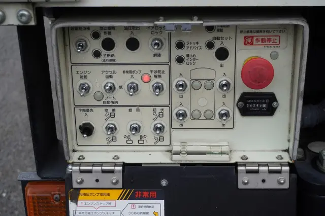 日野 デュトロ TKG-XZU600X(2WD)の写真33