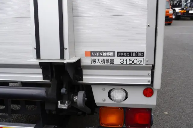 いすゞ フォワード 2RG-FRR90S2(2WD)の写真32