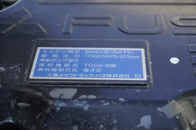 三菱 ファイター 2KG-FK62FZ(2WD)の写真13