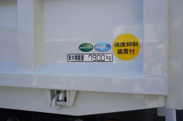三菱 ファイター 2KG-FK62FZ(2WD)の写真21